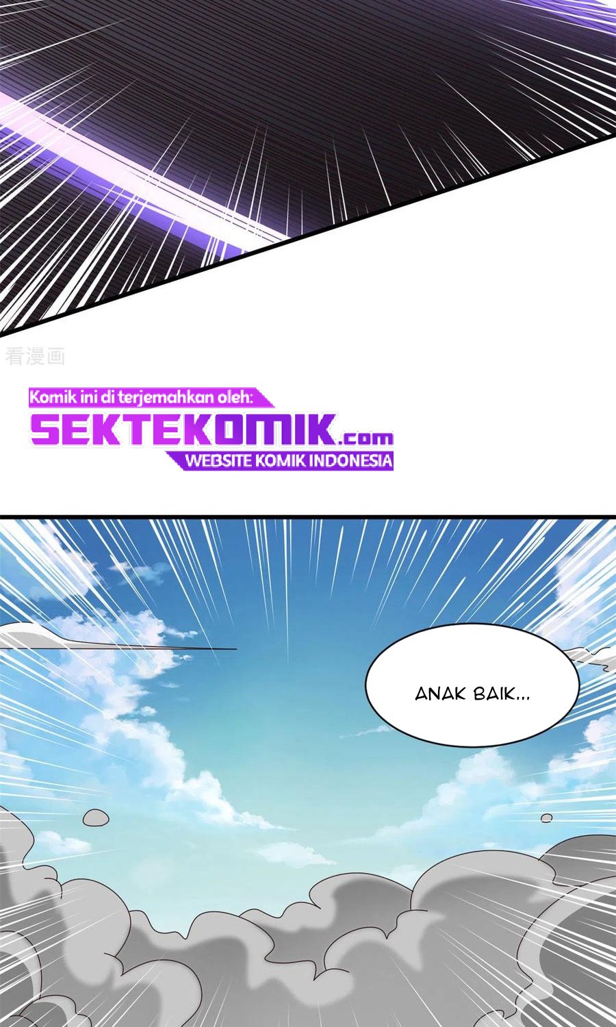 Chaos Jinwu Chapter 92 END Gambar 8